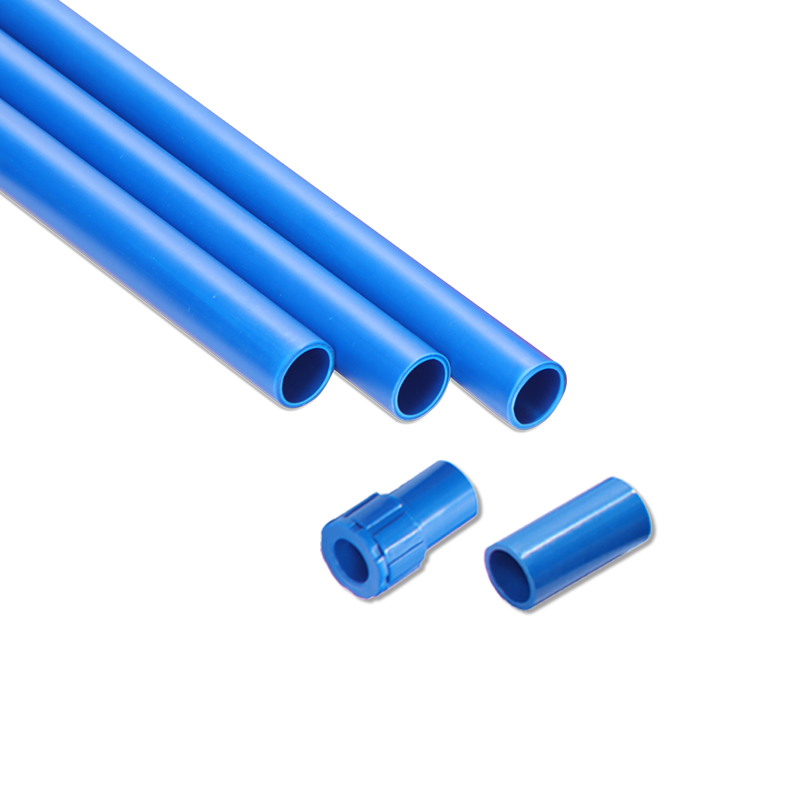 PVC-U電工套管(家裝)