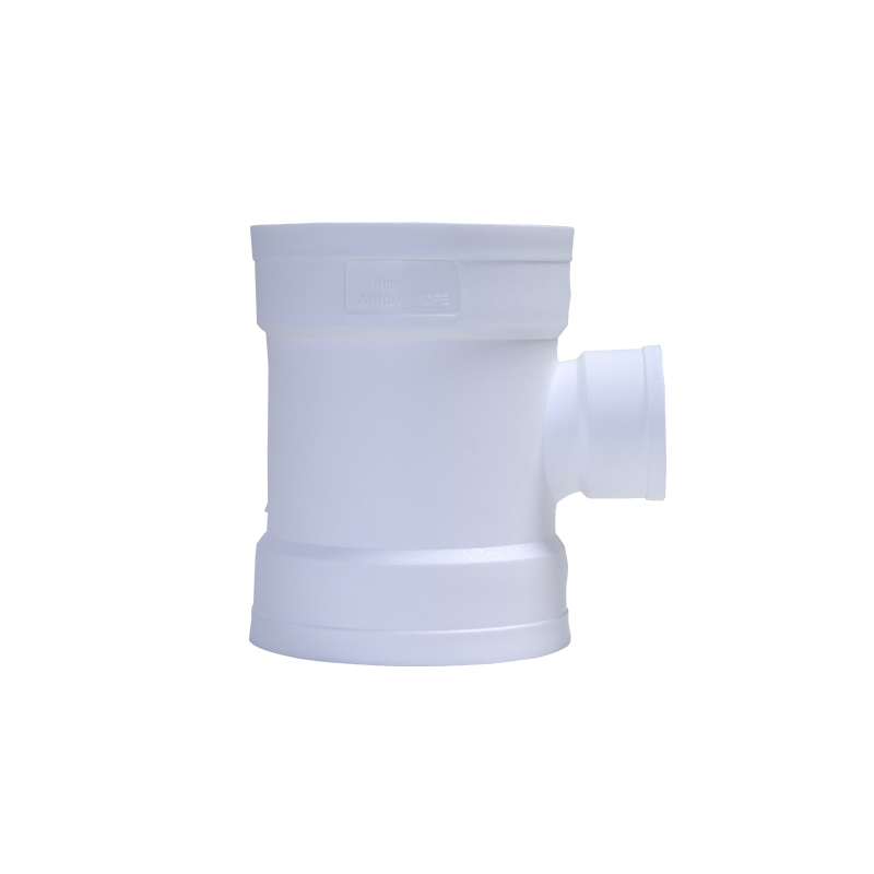 hdpe順水三通丨熱熔承插靜音管