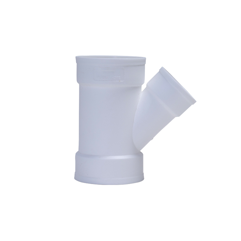 hdpe異徑斜三通丨熱熔承插靜音排水管