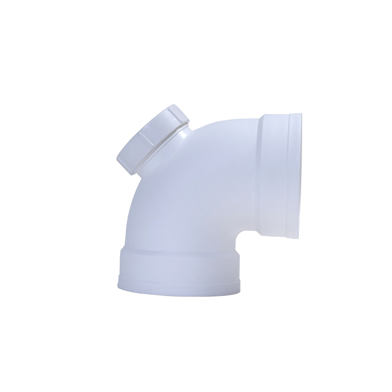 90度彎頭帶檢丨PP熱熔承插連接靜音管